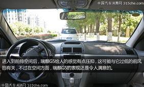 国产2.0车型评测视频,性能与品质的完美融合