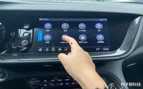 道德绑架国产轿车视频,反思民族品牌发展之路