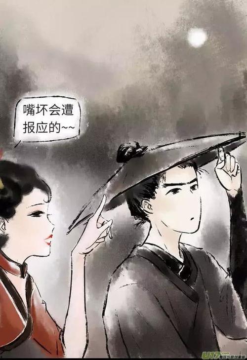 国产老妖婆动画视频大全,奇幻冒险，魅力无限