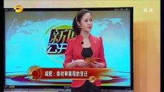 国产高清视频2012,光影盛宴，见证中国影视崛起
