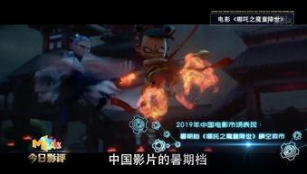 国产黄金圣水调教sm在线视频,在线视频带你领略另类激情