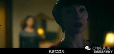 评国产烂片的视频