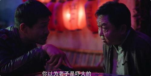 评国产烂片的视频