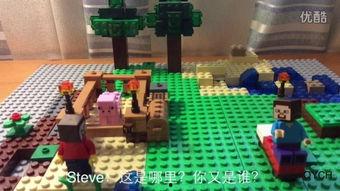 国产反浩克机甲拼装视频