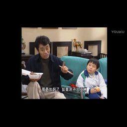 吐槽国产足球的视频,揭秘球场上的尴尬瞬间