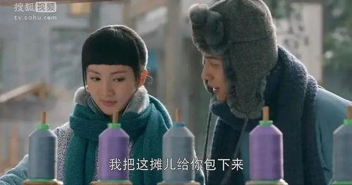 高甜国产剧解说视频大全,甜蜜剧迷必看！盘点高甜国产剧解说视频大全