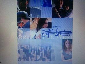 拥吻视频国产剧情在线播放,激情拥吻，在线播放，情感纠葛尽展大银幕