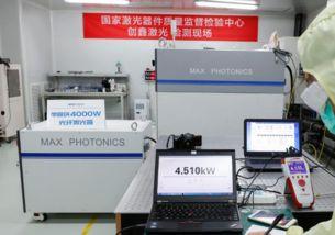 国产激光器安装视频教学,操作步骤与要点解析