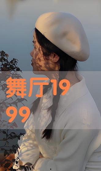 国产3d激情视频在线,沉浸式视觉盛宴揭秘