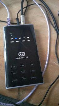 国产的二代视频