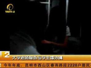 国产女孩洗衣服视频大全,视频大全揭秘洗衣技巧与时尚搭配