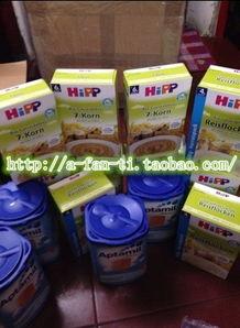 国产奶粉开箱视频大全,品质生活从“奶”开始