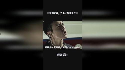 国产成片视频,光影交织下的时代印记