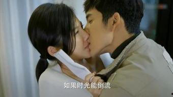 国产电视剧同居吻戏视频,激情吻戏瞬间回顾