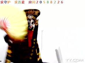 国产变脸小视频,揭秘国产变脸小视频的神奇魅力