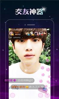 国产夜猫视频免费观看,尽享视听盛宴